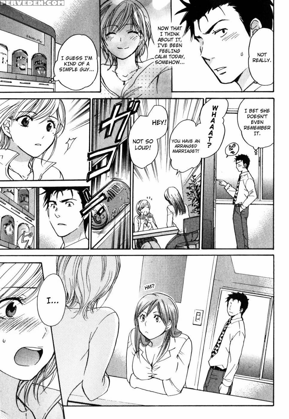 Smile, Honey - Harumi Chihiro 1