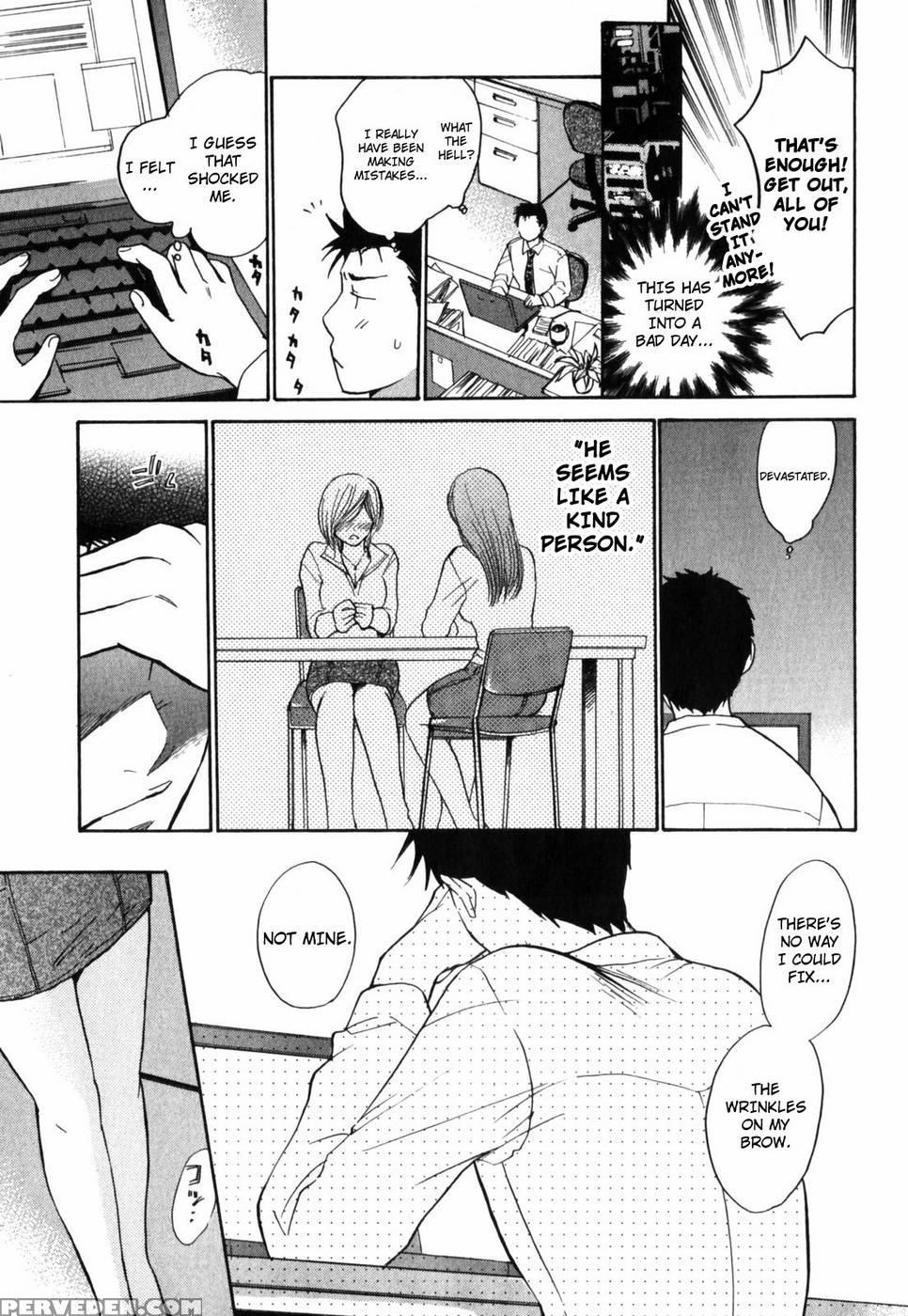 Smile, Honey - Harumi Chihiro 1