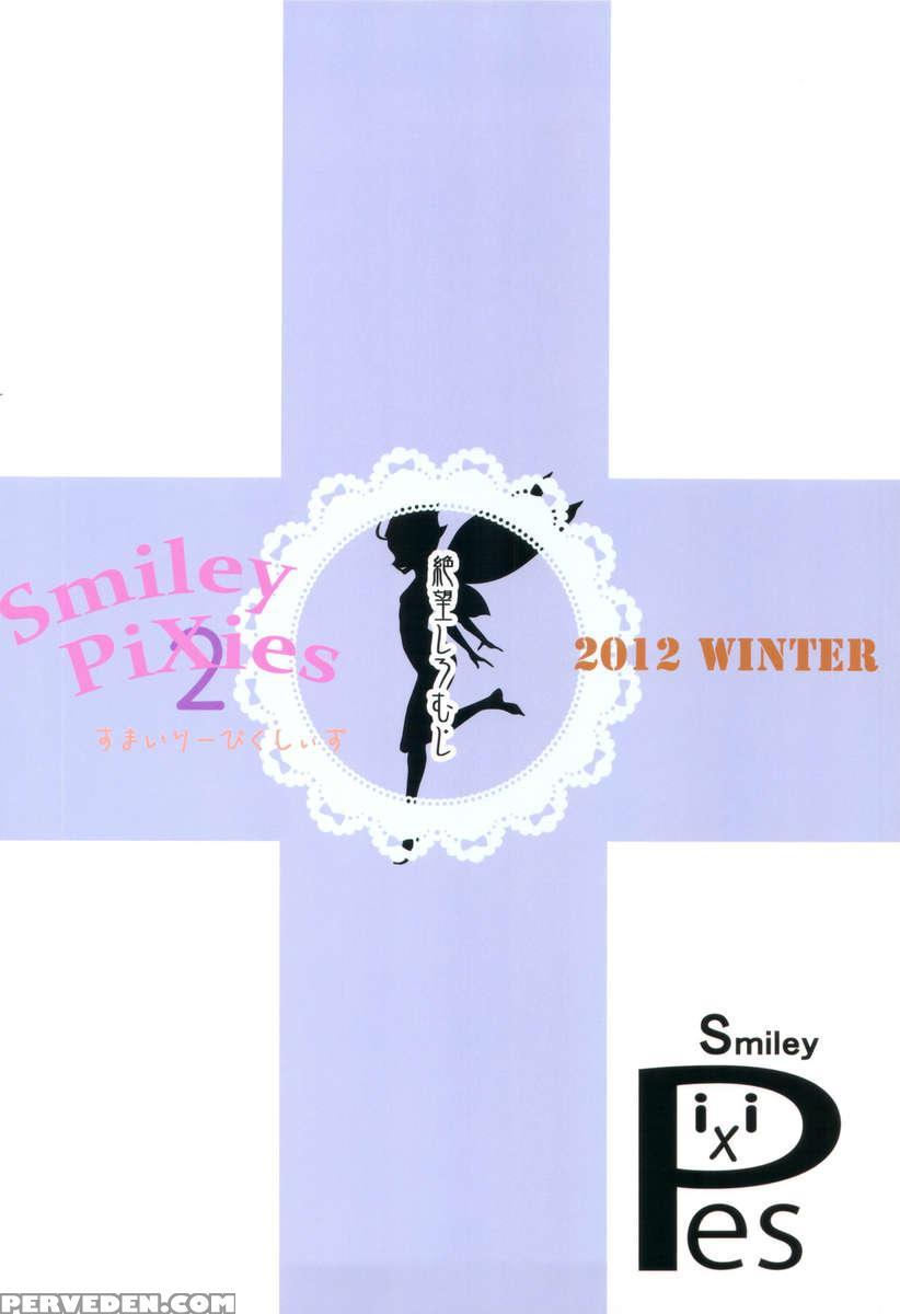 Smiley Pixies 2 1