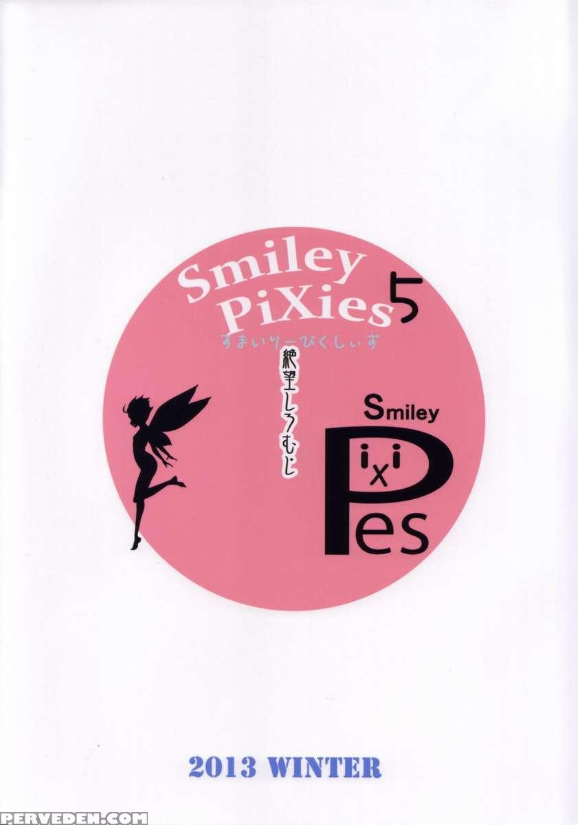 Smiley Pixies 5 1