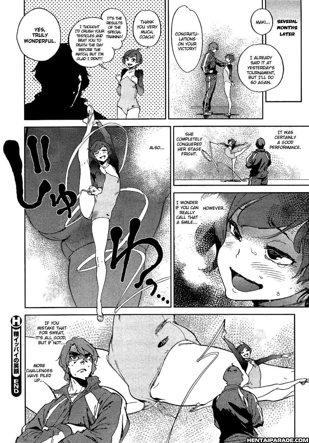 Smiling With All Your Strength 0: Oneshot