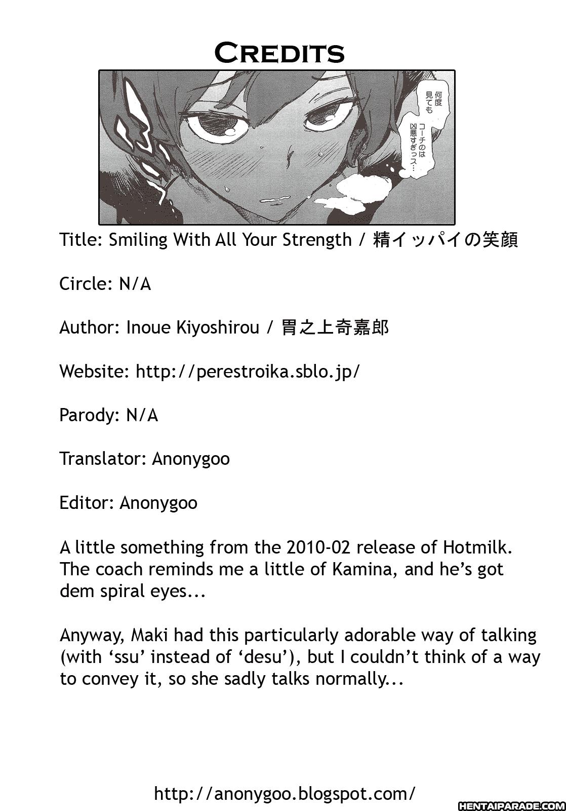 Smiling With All Your Strength 0: Oneshot