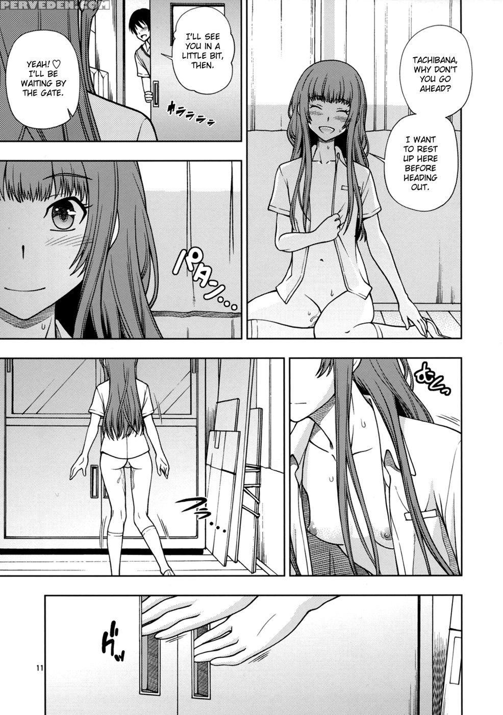 Snake Kyousei Event - Amagami 1