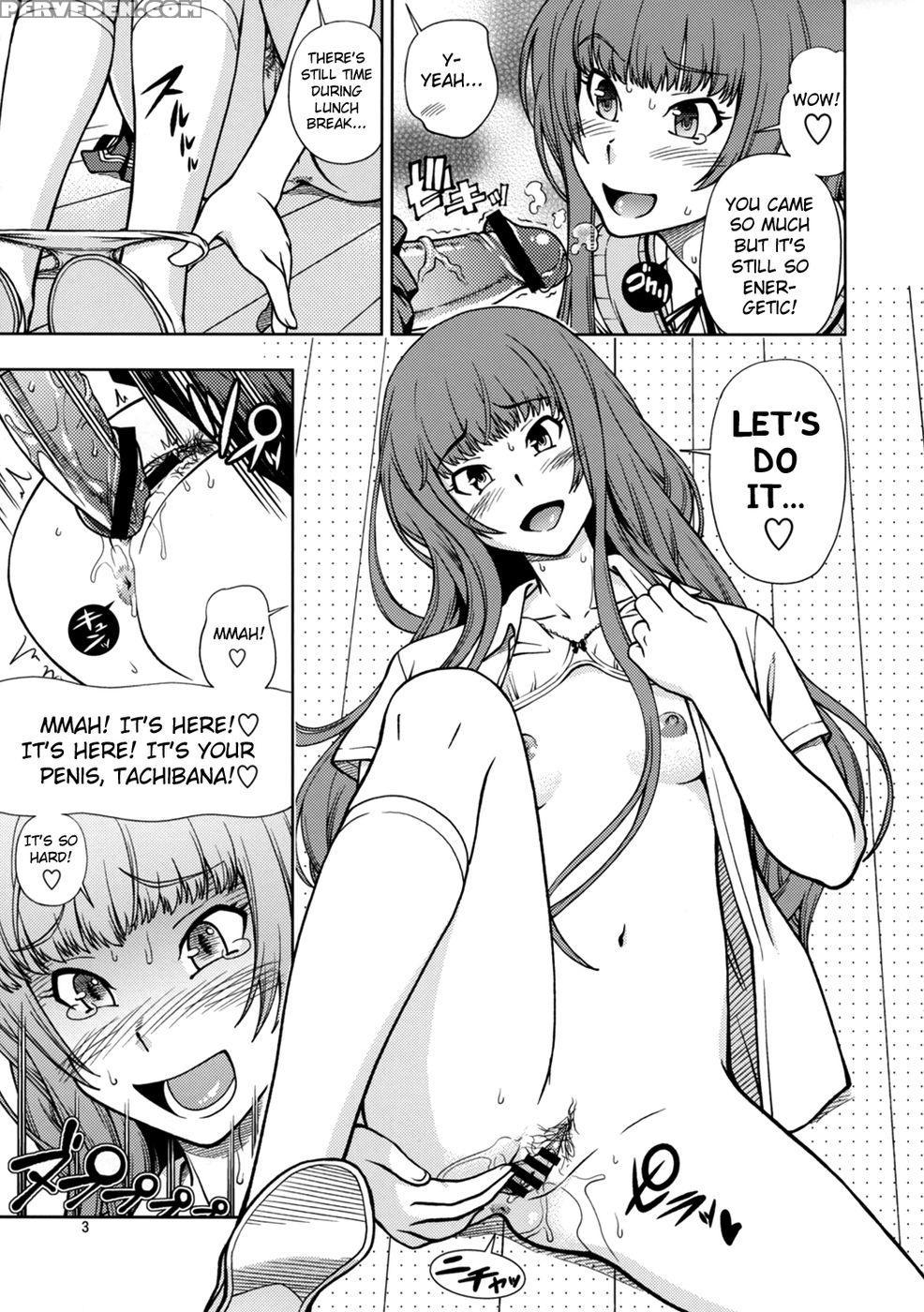 Snake Kyousei Event - Amagami 1