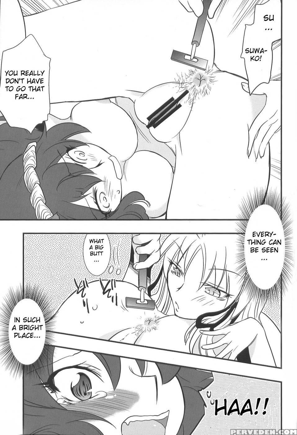 Snake, Frog, And Slug - Touhou Project 1