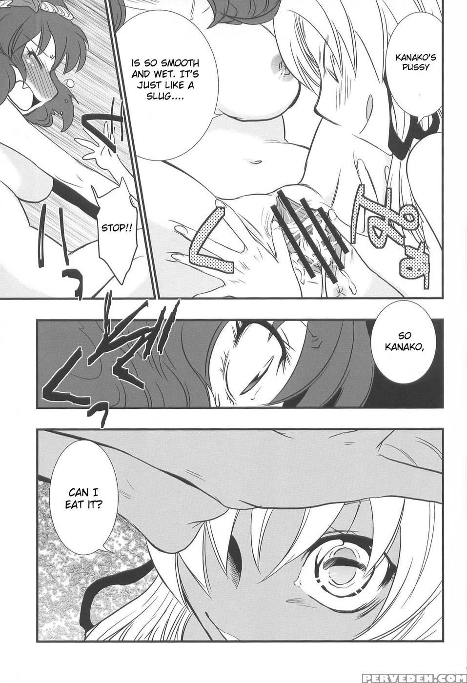 Snake, Frog, And Slug - Touhou Project 1