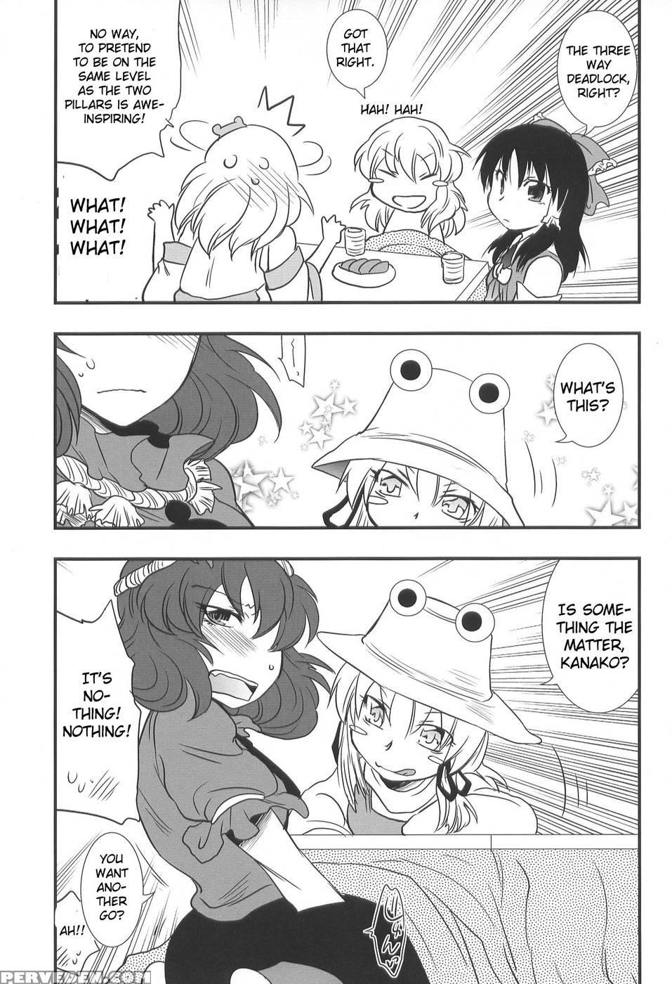 Snake, Frog, And Slug - Touhou Project 1