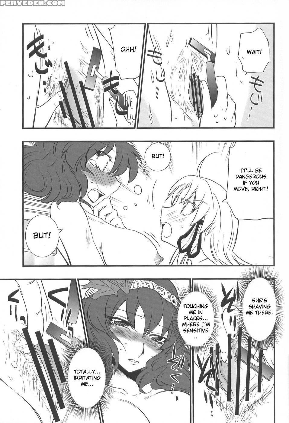 Snake, Frog, And Slug - Touhou Project 1