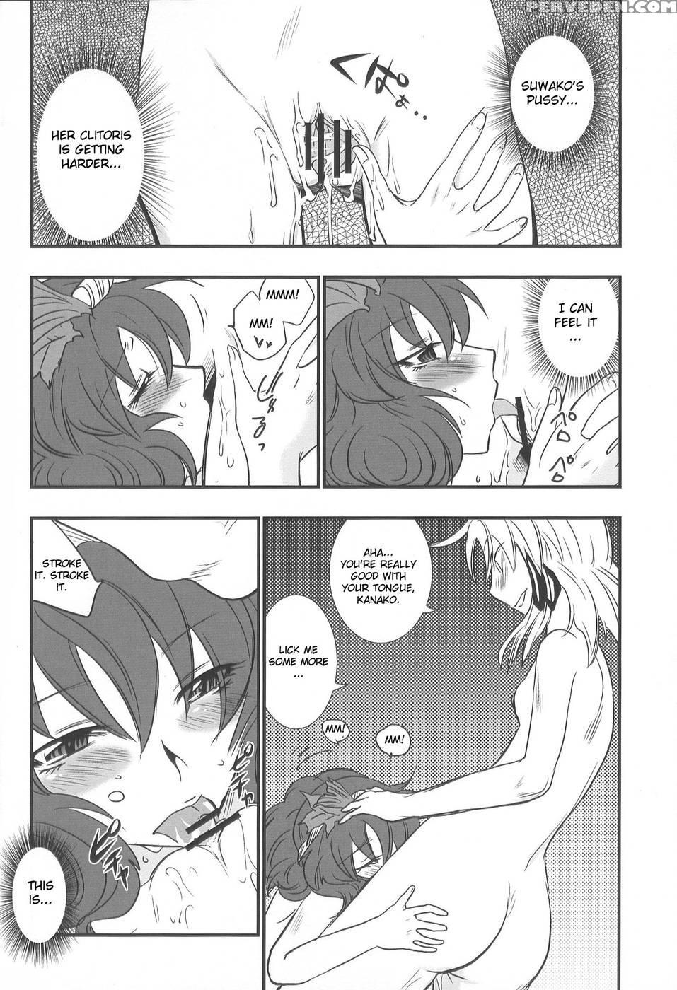 Snake, Frog, And Slug - Touhou 1