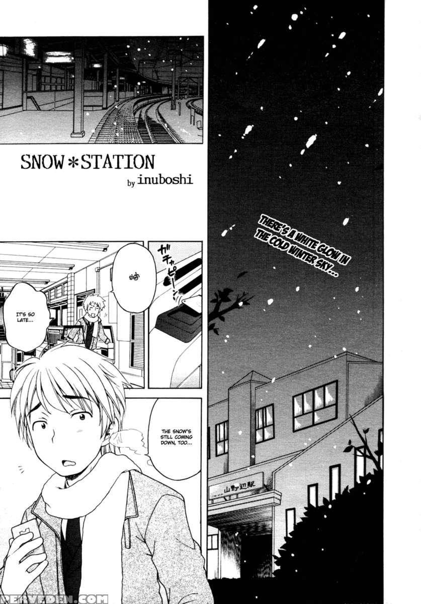 Snow*station 1