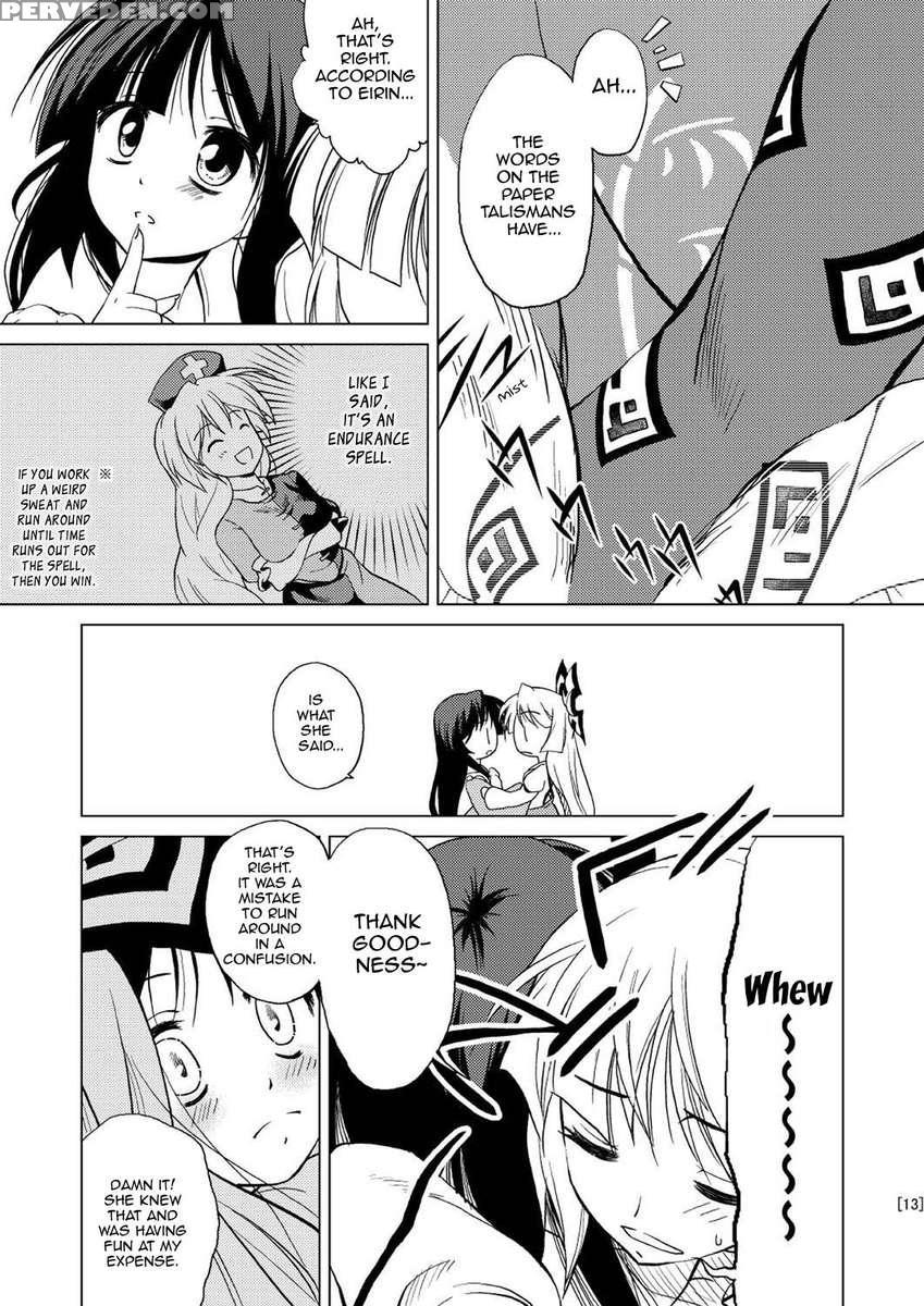 So How's That Endurance Spell? Chapter 1 Page 12