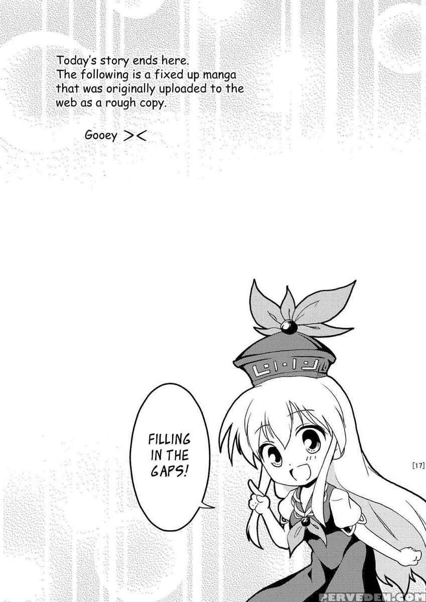 So How's That Endurance Spell? Chapter 1 Page 16