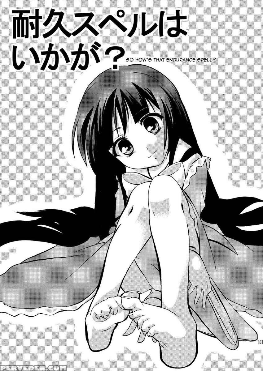 So How's That Endurance Spell? Chapter 1 Page 2