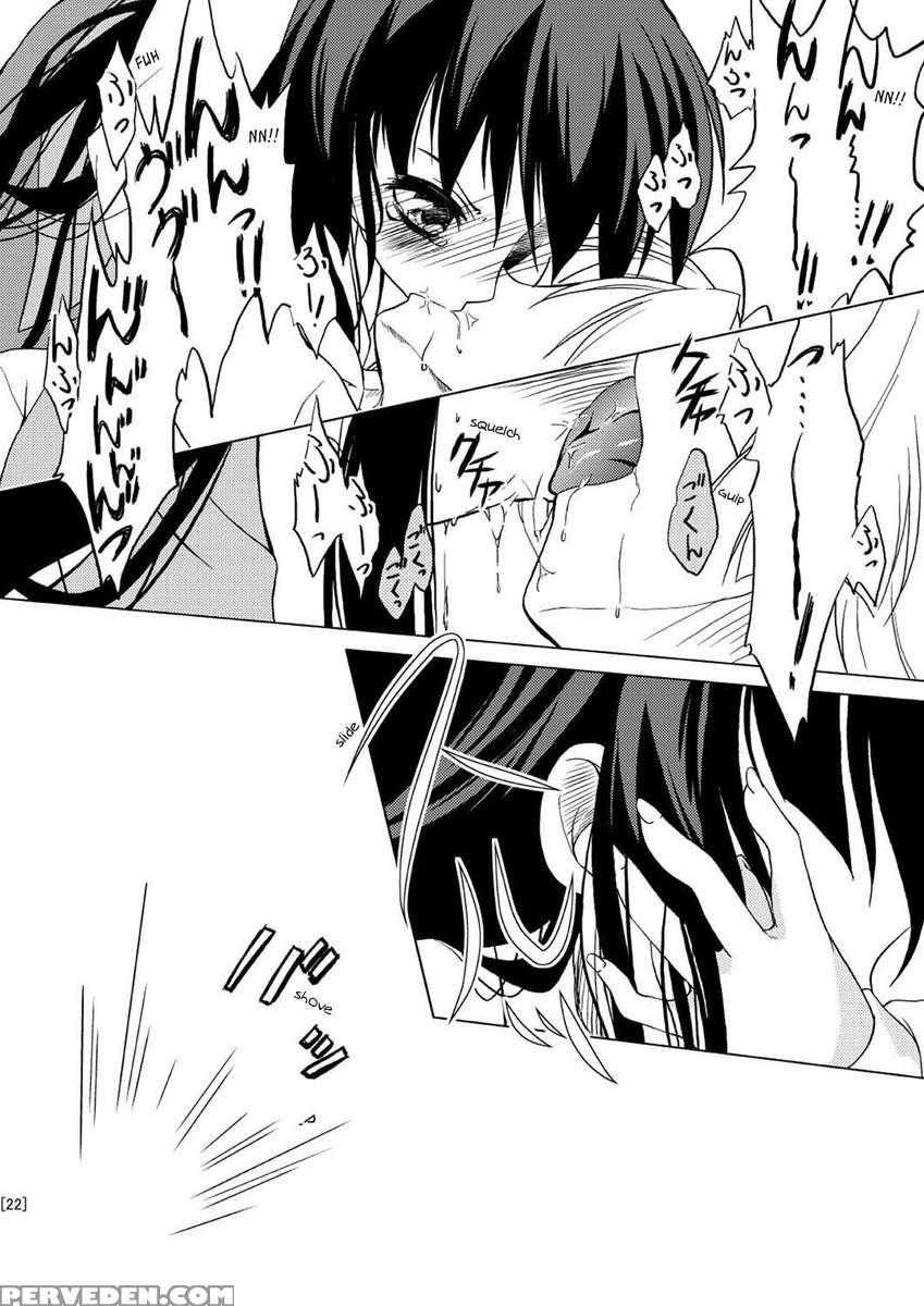 So How's That Endurance Spell? Chapter 1 Page 21