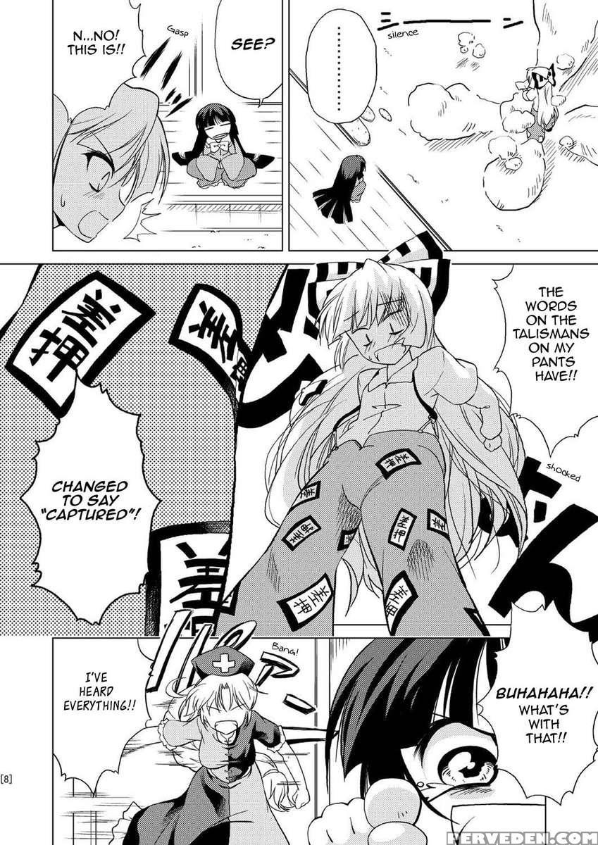 So How's That Endurance Spell? Chapter 1 Page 7