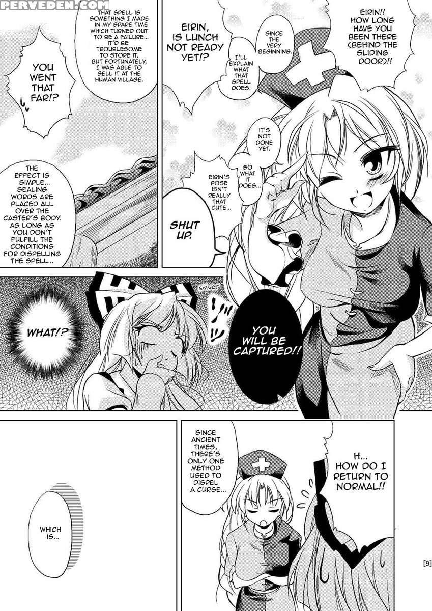 So How's That Endurance Spell? Chapter 1 Page 8