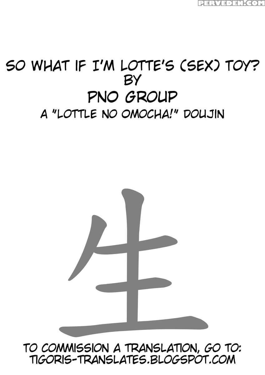 So What If I'm Lotte's (sex) Toy? Chapter 1 Page 2