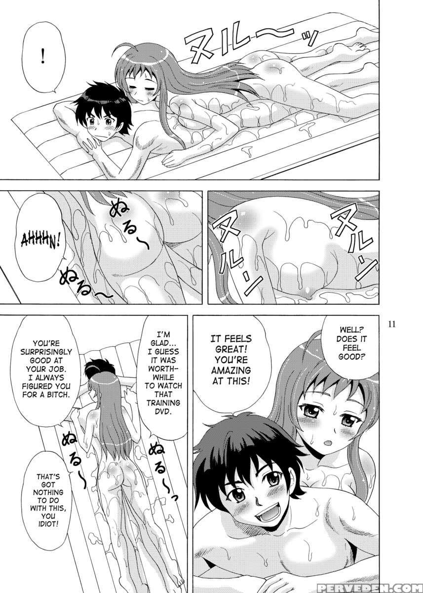 Soap De Hataraku Yuusha-sama 1