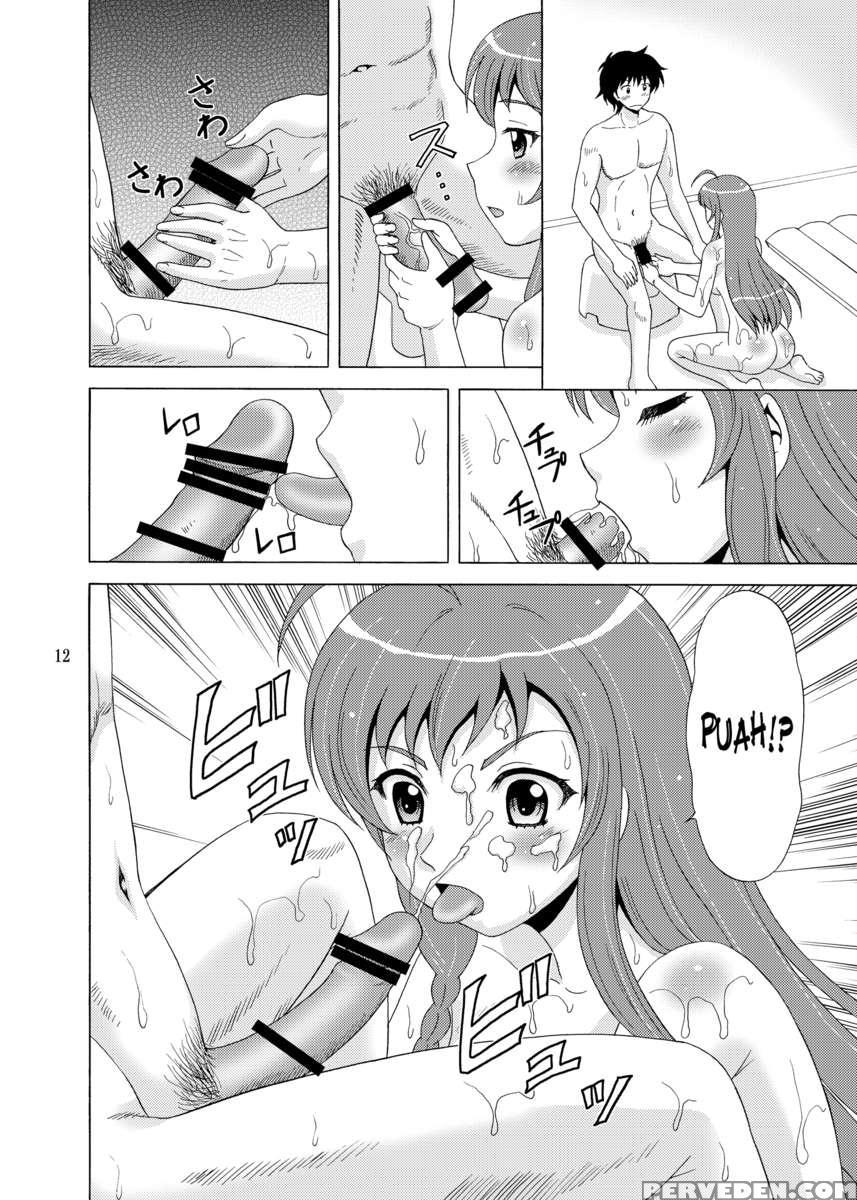Soap De Hataraku Yuusha-sama 1