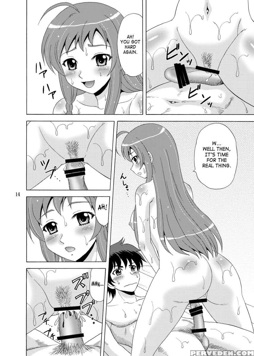 Soap De Hataraku Yuusha-sama 1