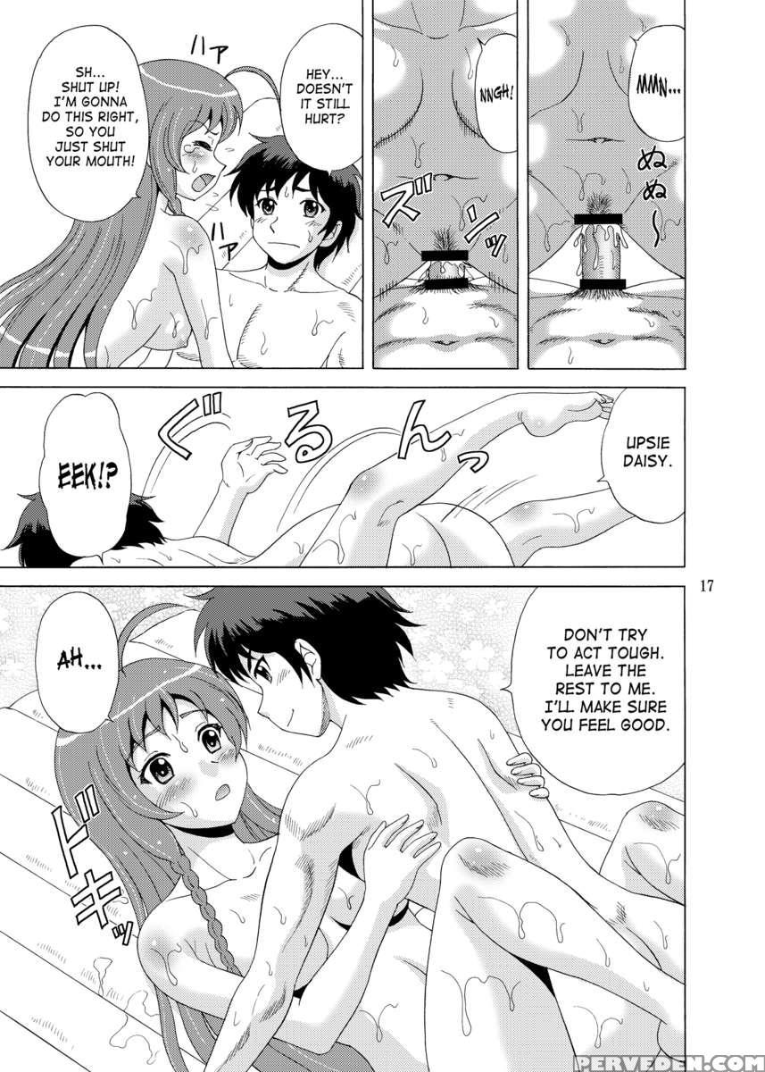 Soap De Hataraku Yuusha-sama 1
