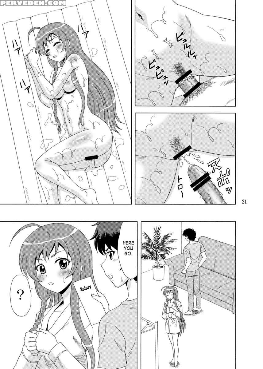 Soap De Hataraku Yuusha-sama 1