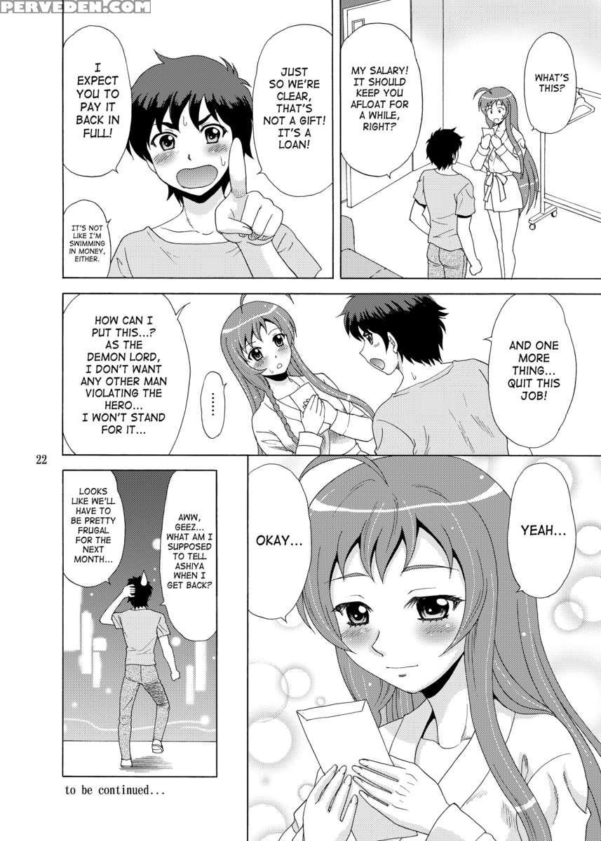 Soap De Hataraku Yuusha-sama 1