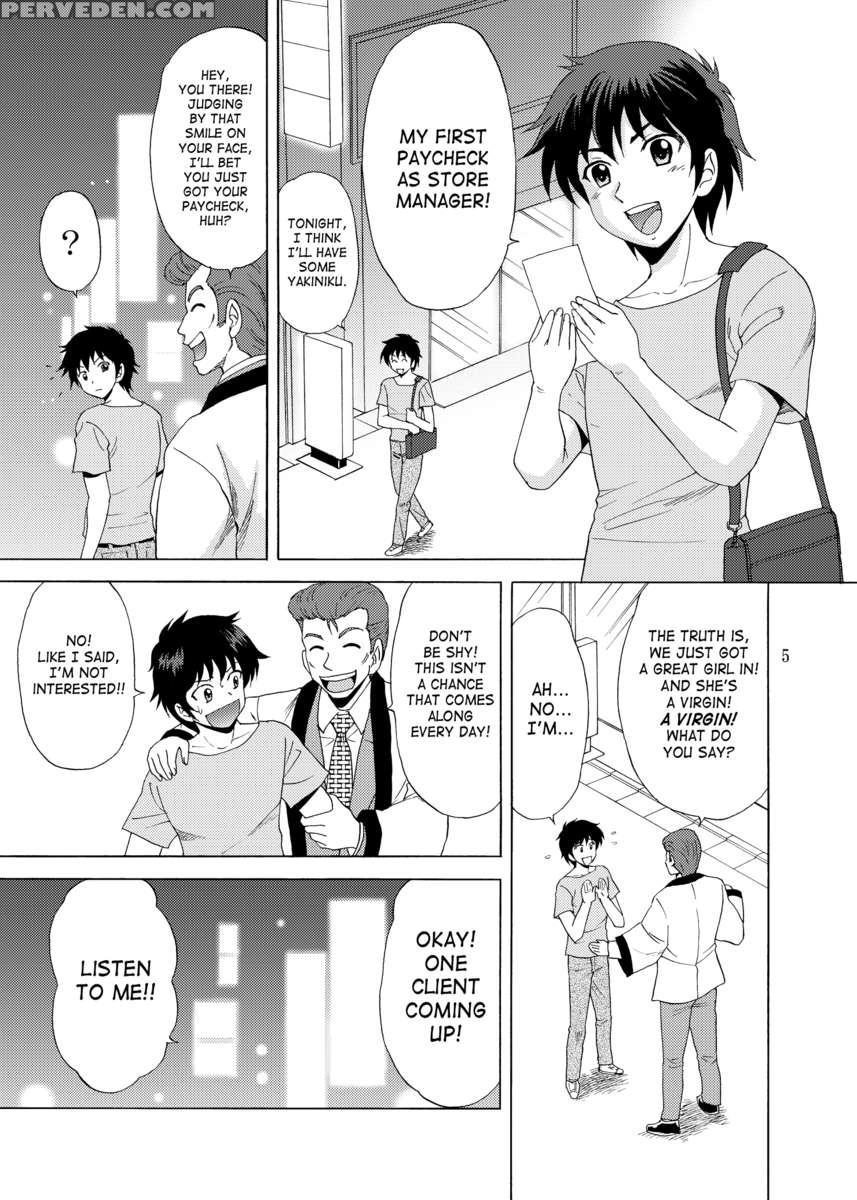 Soap De Hataraku Yuusha-sama 1