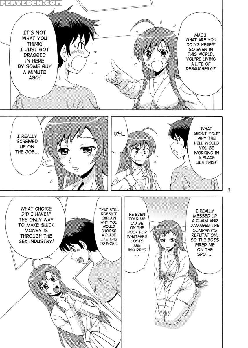 Soap De Hataraku Yuusha-sama 1