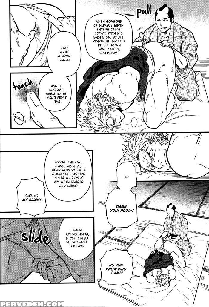 Social Reform Season [eng] 1