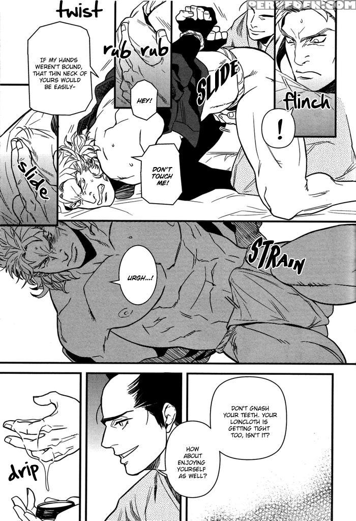 Social Reform Season [eng] 1