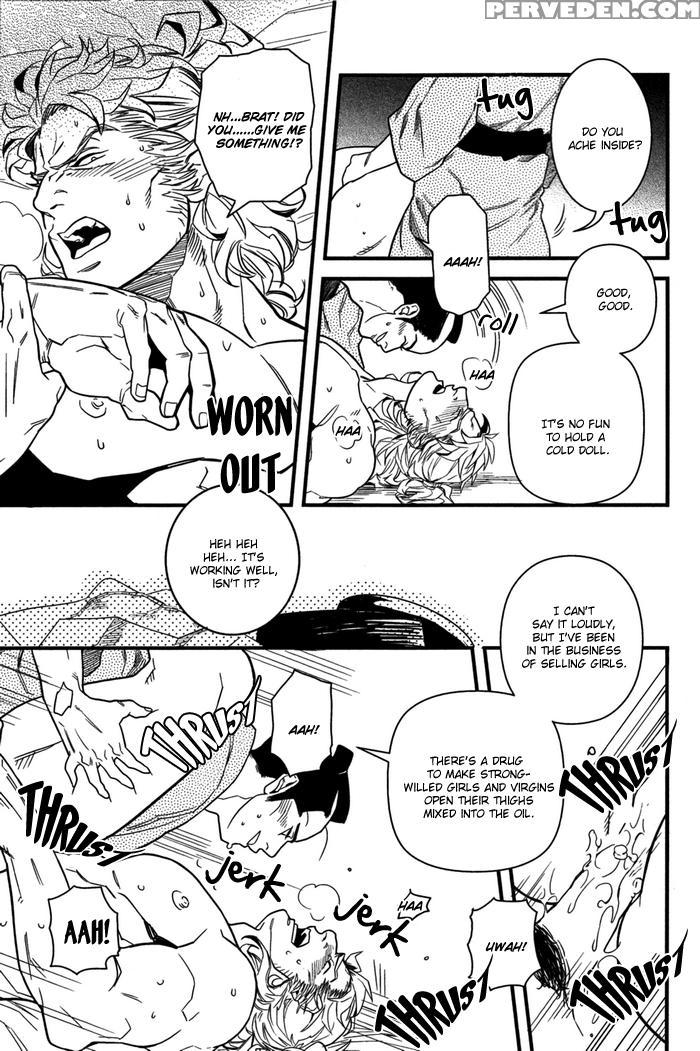 Social Reform Season [eng] 1