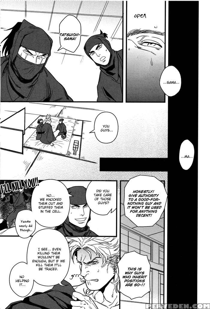 Social Reform Season [eng] 1