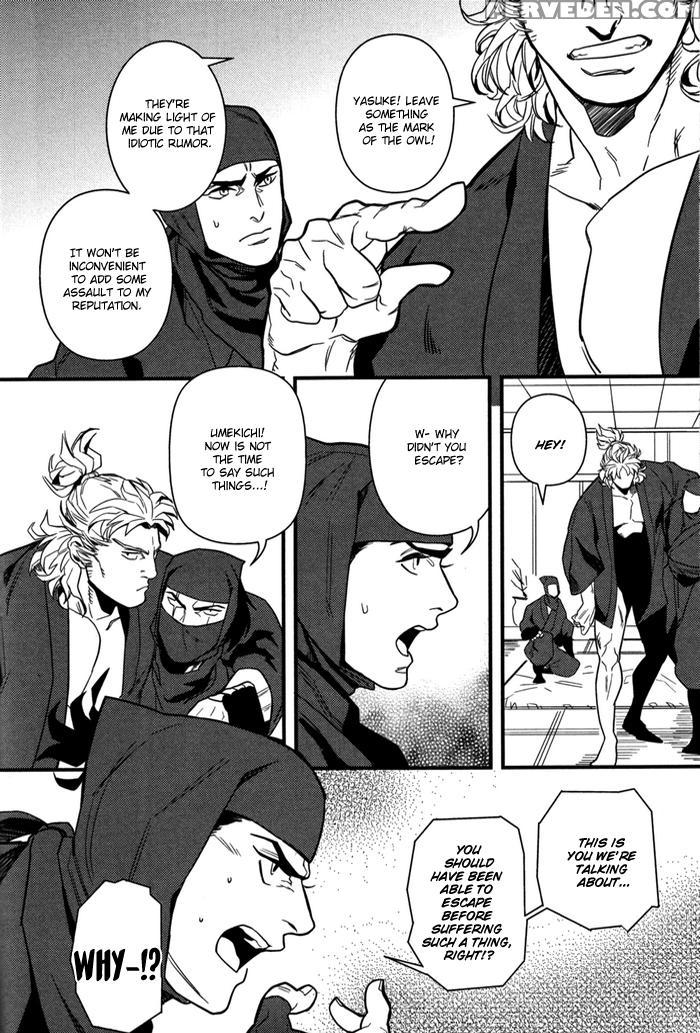 Social Reform Season [eng] 1