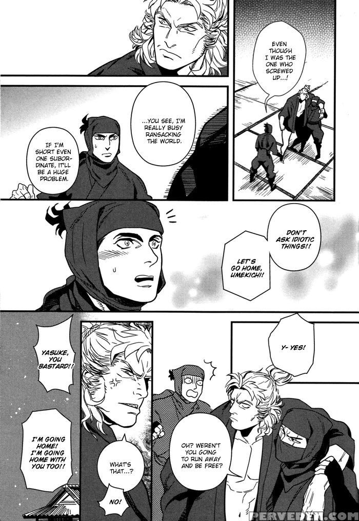 Social Reform Season [eng] 1