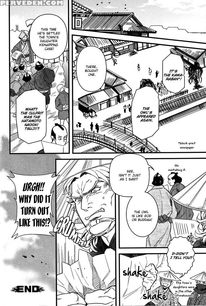 Social Reform Season [eng] 1