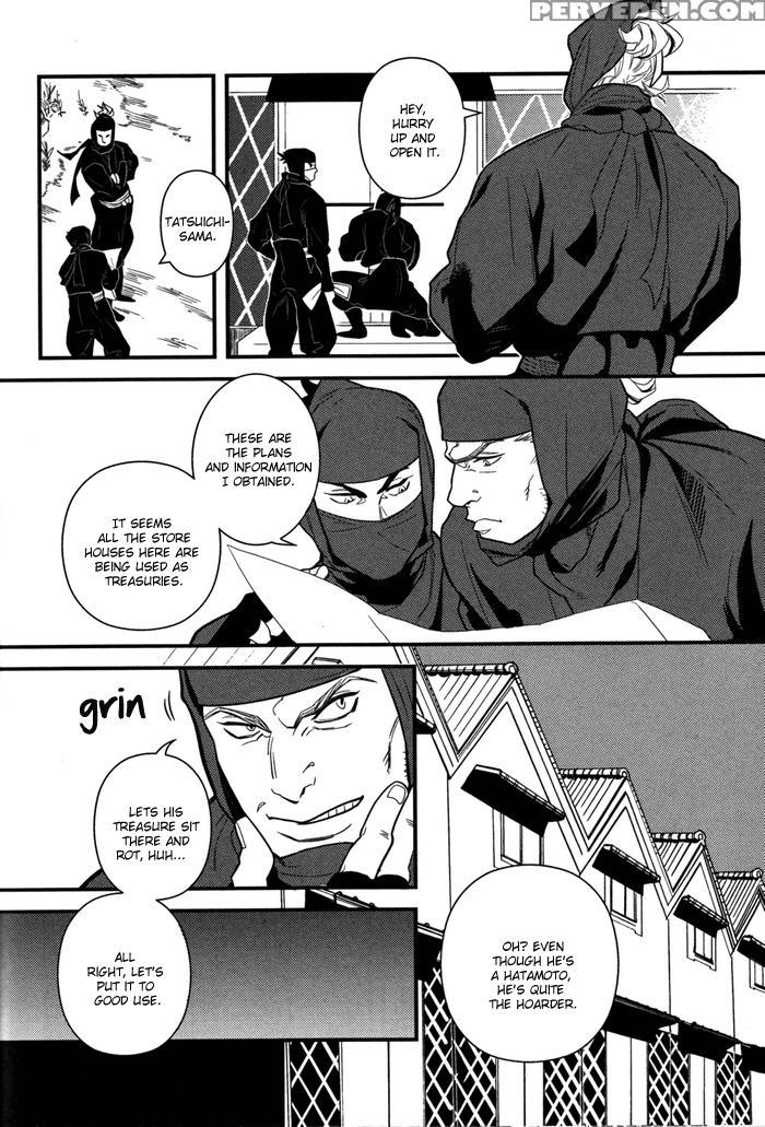 Social Reform Season [eng] 1