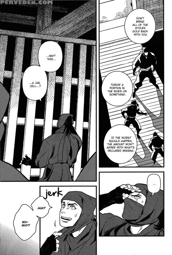 Social Reform Season [eng] 1