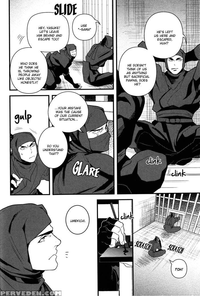 Social Reform Season [eng] 1