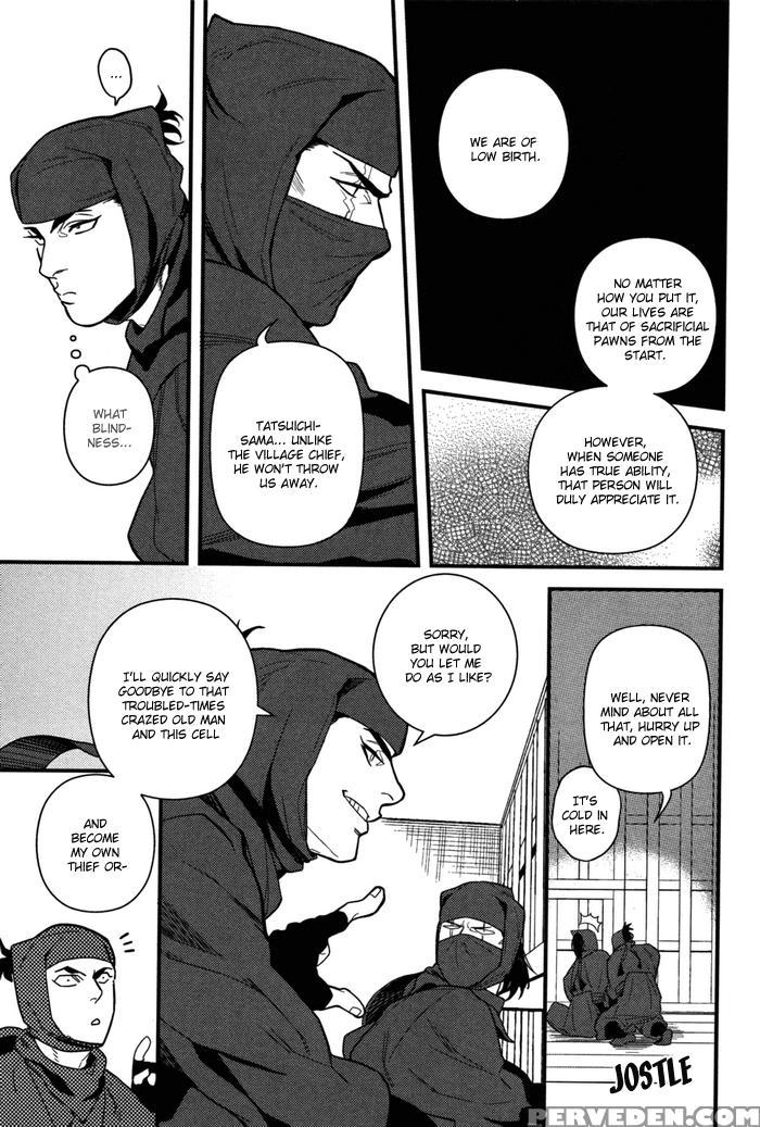 Social Reform Season [eng] 1