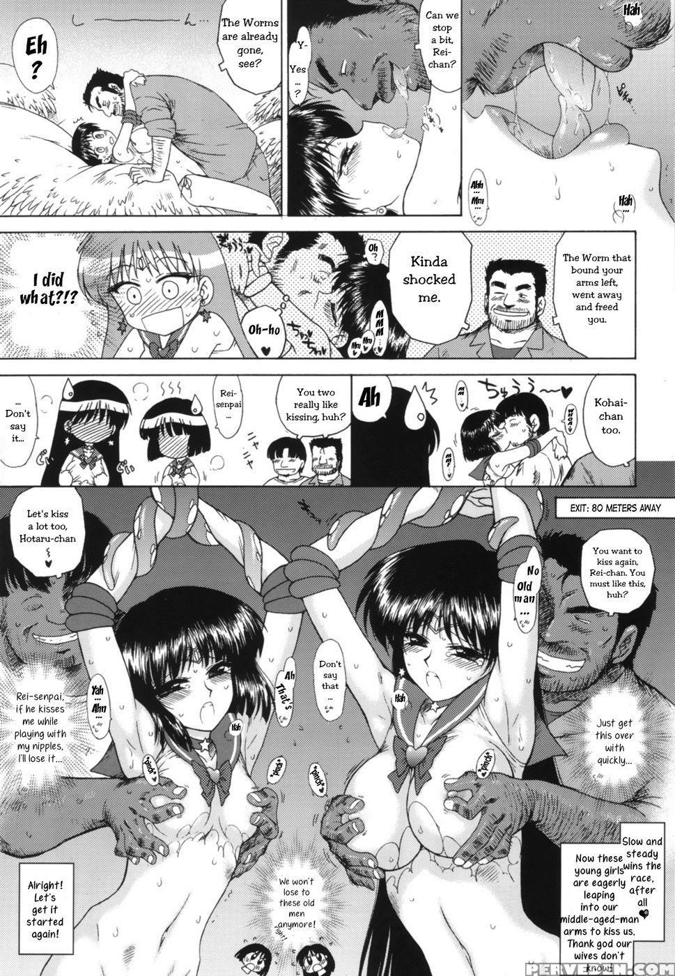 Soft & Wet - Pretty Guardian Sailor Moon 1