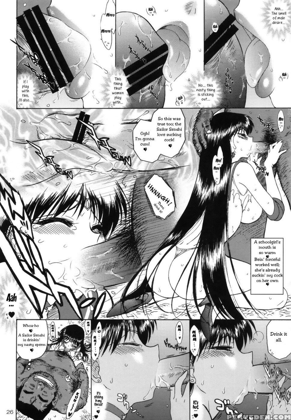 Soft & Wet - Pretty Guardian Sailor Moon 1
