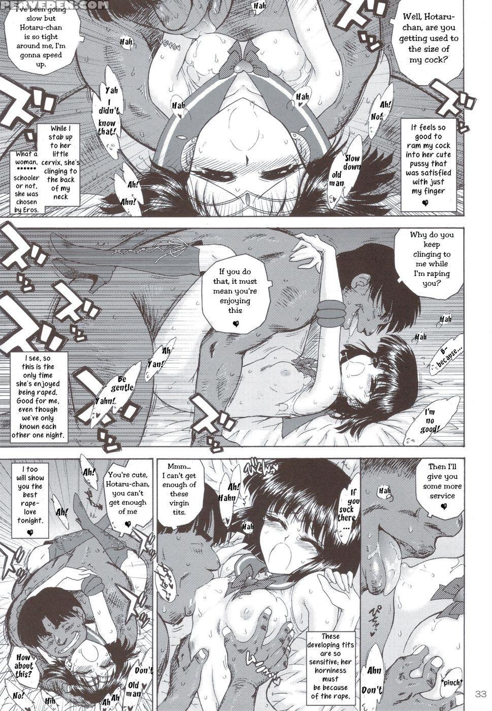 Soft & Wet - Pretty Guardian Sailor Moon 1