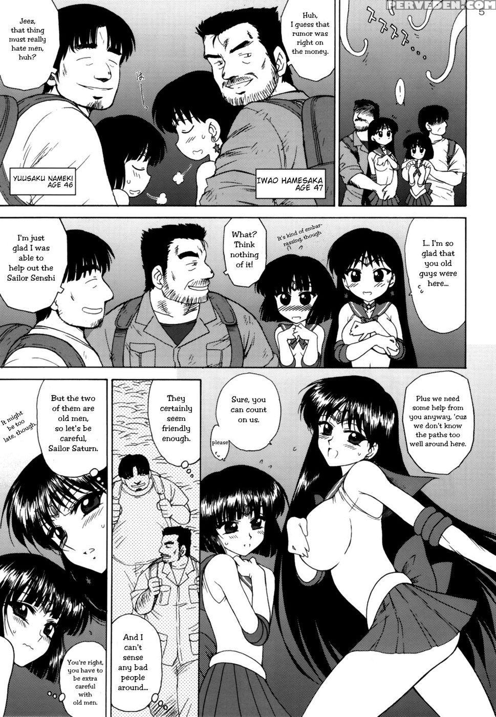 Soft & Wet - Pretty Guardian Sailor Moon 1