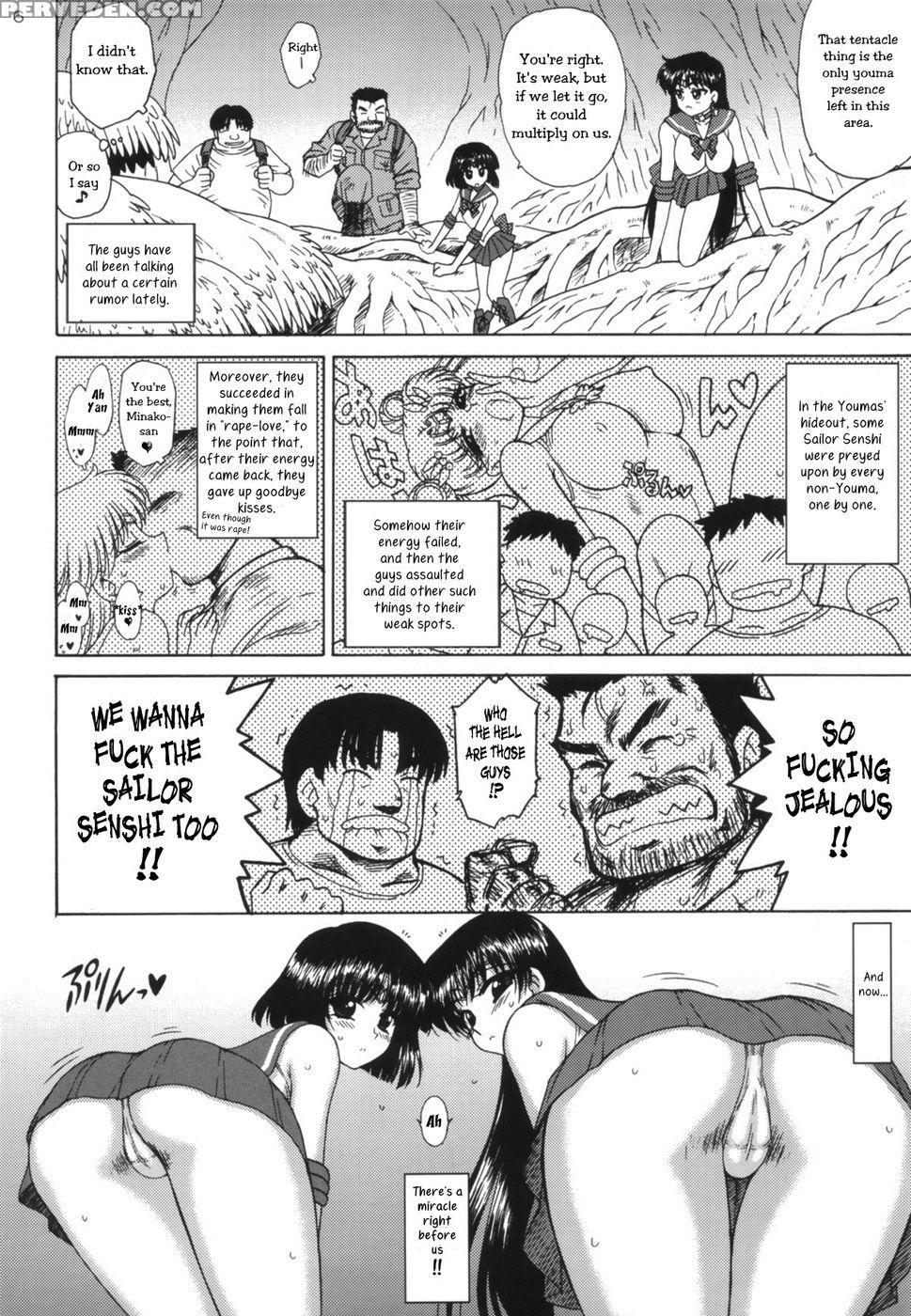 Soft & Wet - Pretty Guardian Sailor Moon 1