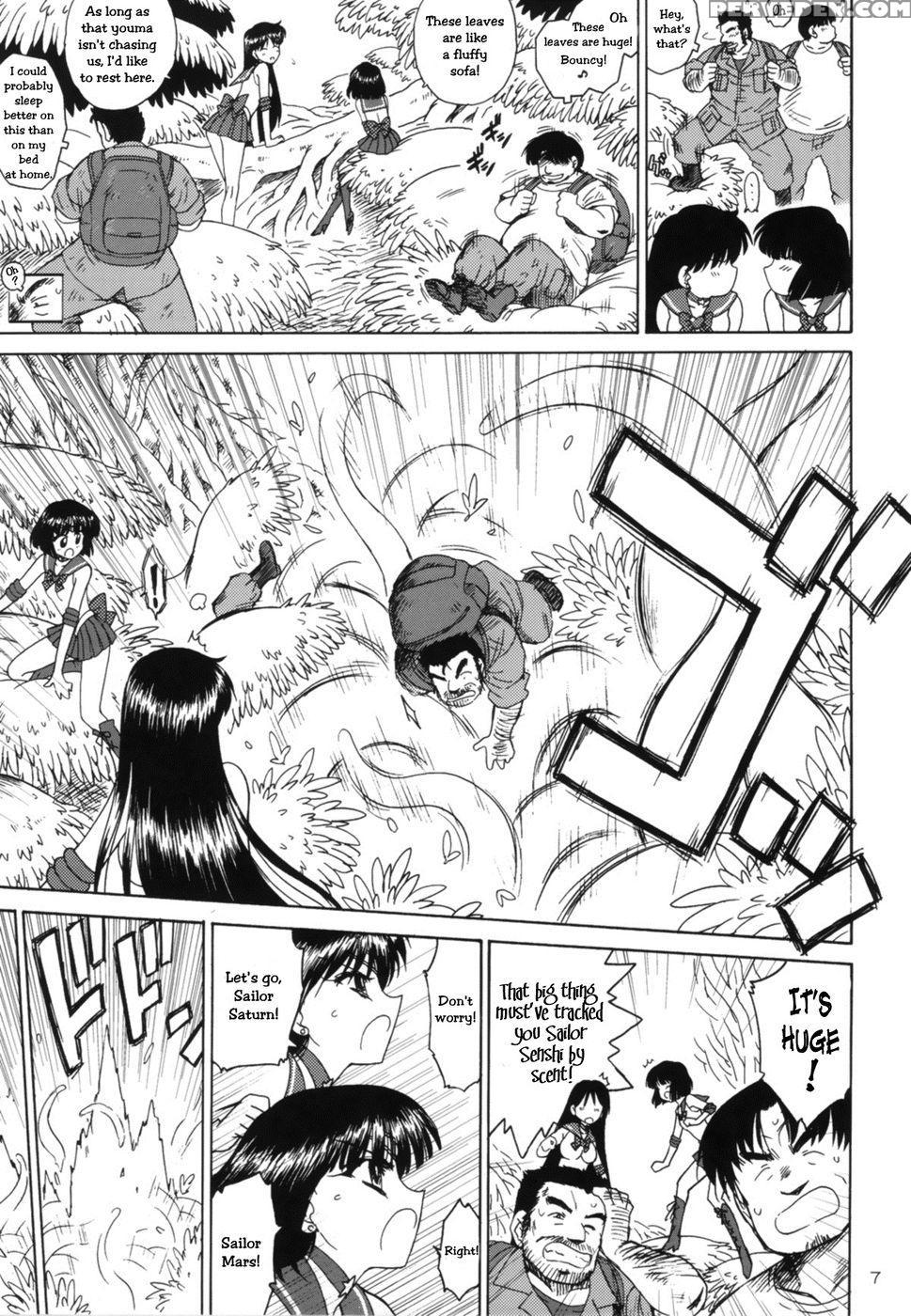 Soft & Wet - Pretty Guardian Sailor Moon 1