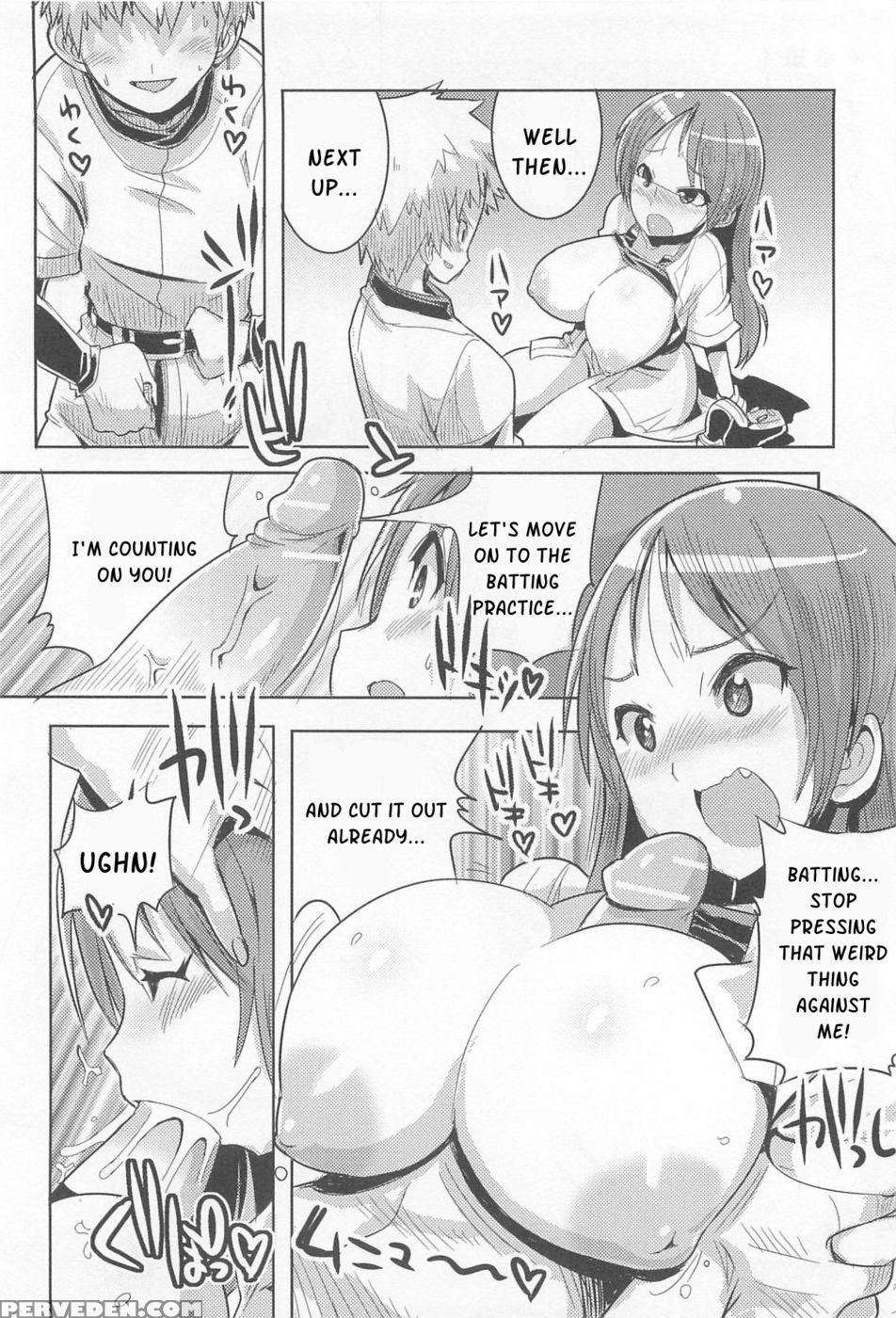 Soft Captain - Kitsune Choukan 1
