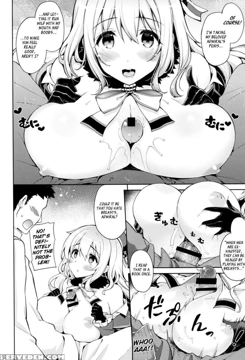 Softly Swaying Heavy-cruiser Atago 1
