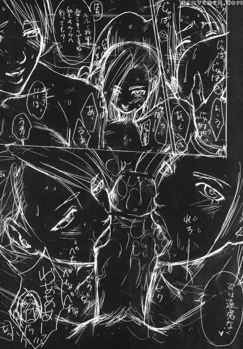 Soix3 1