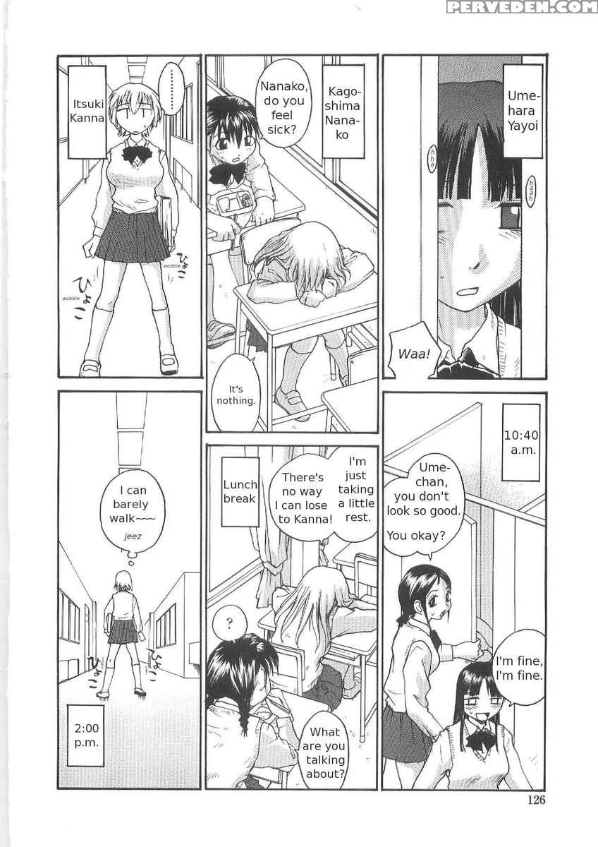 Sokonashi Tsuyudaku Clinic 1